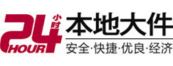邹平8-500吨吊车出租起重吊装公司